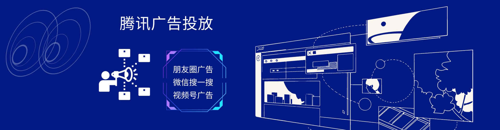 莱西百度充值返点