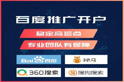案例分享：信息流广告投放策略实战技巧